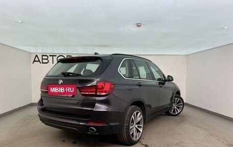 BMW X5, 2017 год, 3 690 000 рублей, 2 фотография