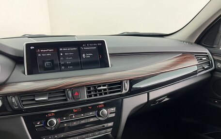 BMW X5, 2017 год, 3 690 000 рублей, 17 фотография