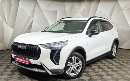 Haval Jolion, 2024 год, 1 539 000 рублей, 1 фотография