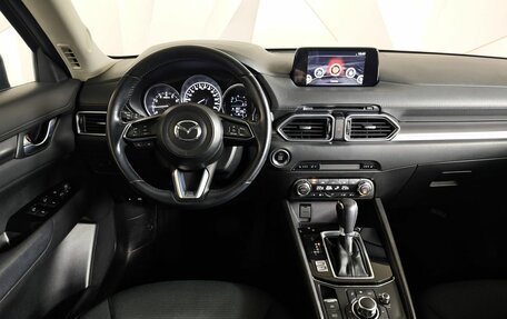 Mazda CX-5 II, 2017 год, 2 315 000 рублей, 20 фотография