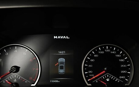 Haval Jolion, 2024 год, 1 539 000 рублей, 18 фотография