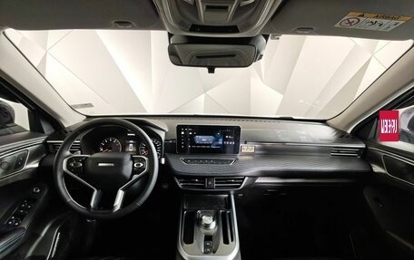 Haval Jolion, 2024 год, 1 539 000 рублей, 14 фотография