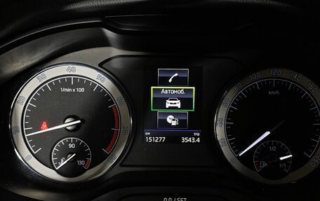 Skoda Kodiaq I, 2018 год, 2 380 000 рублей, 18 фотография
