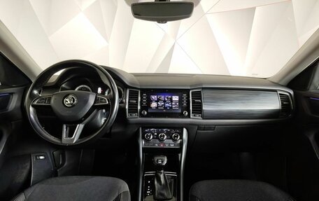 Skoda Kodiaq I, 2018 год, 2 380 000 рублей, 14 фотография