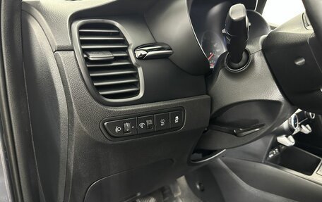 KIA Rio IV, 2017 год, 1 200 000 рублей, 9 фотография