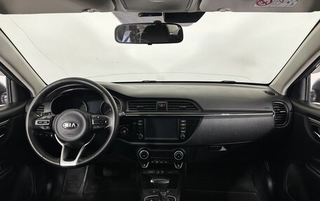 KIA Rio IV, 2017 год, 1 200 000 рублей, 7 фотография