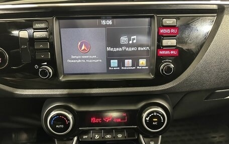 KIA Rio IV, 2017 год, 1 200 000 рублей, 12 фотография
