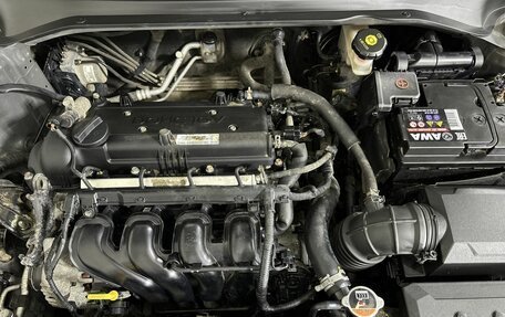 KIA Rio IV, 2017 год, 1 200 000 рублей, 17 фотография