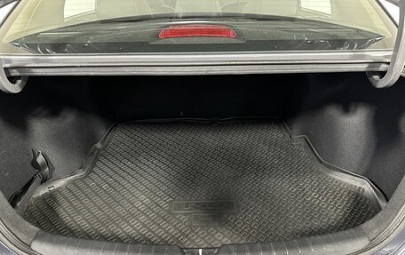 KIA Rio IV, 2017 год, 1 200 000 рублей, 18 фотография