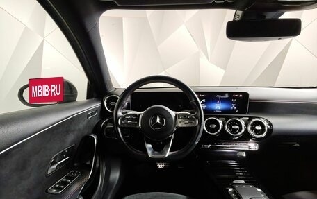 Mercedes-Benz A-Класс, 2020 год, 2 395 000 рублей, 20 фотография