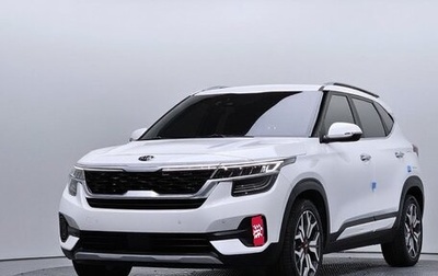 KIA Seltos I, 2021 год, 1 230 001 рублей, 1 фотография