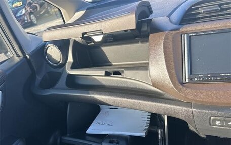 Honda Fit Shuttle I рестайлинг, 2015 год, 970 000 рублей, 29 фотография