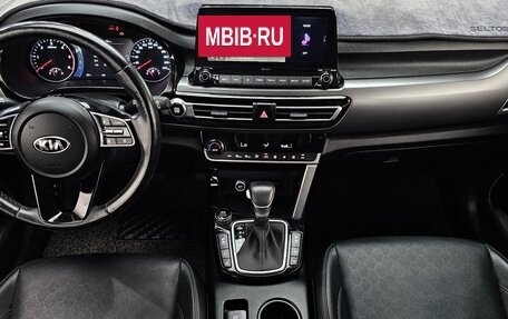 KIA Seltos I, 2021 год, 1 230 001 рублей, 6 фотография