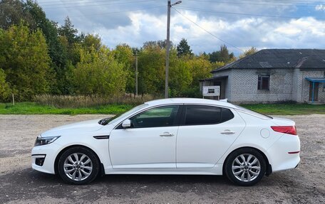 KIA Optima III, 2015 год, 1 700 000 рублей, 2 фотография