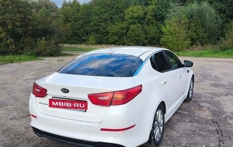 KIA Optima III, 2015 год, 1 700 000 рублей, 5 фотография