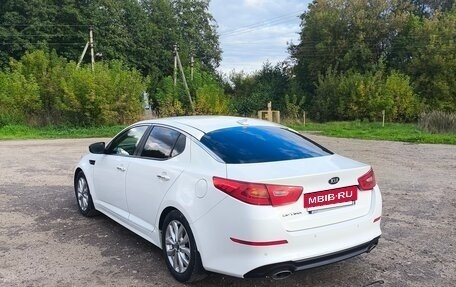 KIA Optima III, 2015 год, 1 700 000 рублей, 3 фотография
