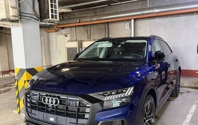 Audi Q8 I, 2022 год, 7 850 000 рублей, 1 фотография