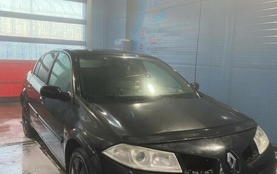 Renault Megane II, 2008 год, 350 000 рублей, 1 фотография