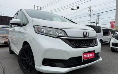 Honda Freed II, 2022 год, 1 390 000 рублей, 1 фотография
