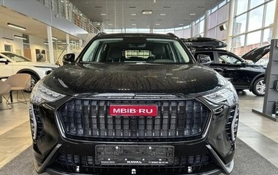 Haval Jolion, 2026 год, 2 849 000 рублей, 1 фотография