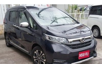 Honda Freed II, 2023 год, 1 470 000 рублей, 1 фотография