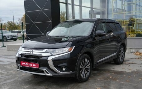 Mitsubishi Outlander III рестайлинг 3, 2018 год, 2 070 000 рублей, 1 фотография
