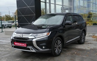 Mitsubishi Outlander III рестайлинг 3, 2018 год, 2 070 000 рублей, 1 фотография