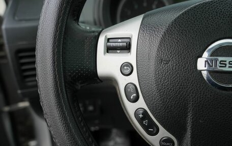 Nissan X-Trail, 2010 год, 900 000 рублей, 17 фотография