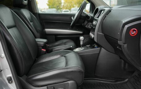 Nissan X-Trail, 2010 год, 900 000 рублей, 25 фотография