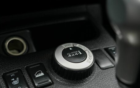 Nissan X-Trail, 2010 год, 900 000 рублей, 24 фотография