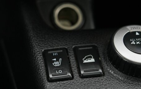 Nissan X-Trail, 2010 год, 900 000 рублей, 22 фотография
