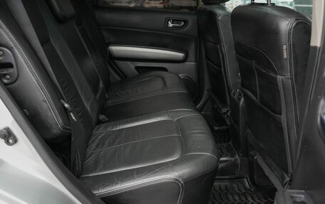 Nissan X-Trail, 2010 год, 900 000 рублей, 27 фотография