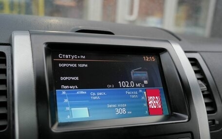 Nissan X-Trail, 2010 год, 900 000 рублей, 19 фотография