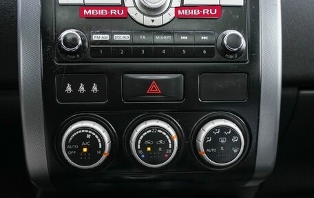 Nissan X-Trail, 2010 год, 900 000 рублей, 20 фотография
