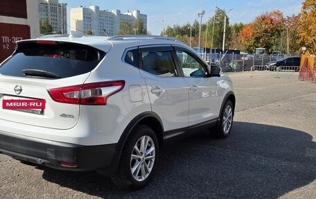 Nissan Qashqai, 2017 год, 1 745 000 рублей, 6 фотография