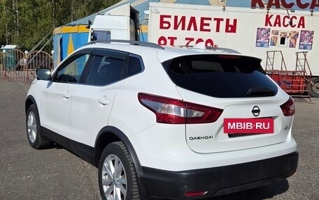 Nissan Qashqai, 2017 год, 1 745 000 рублей, 4 фотография