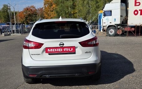 Nissan Qashqai, 2017 год, 1 745 000 рублей, 5 фотография