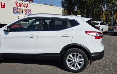 Nissan Qashqai, 2017 год, 1 745 000 рублей, 34 фотография