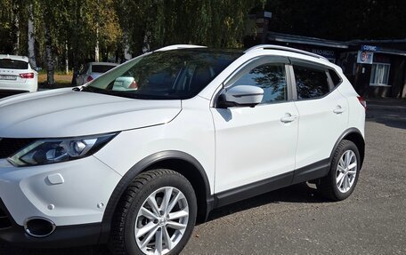 Nissan Qashqai, 2017 год, 1 745 000 рублей, 35 фотография