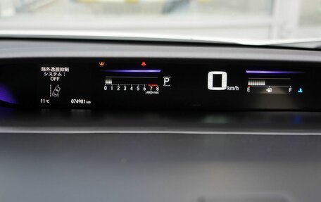Honda Stepwgn IV, 2019 год, 2 310 000 рублей, 14 фотография