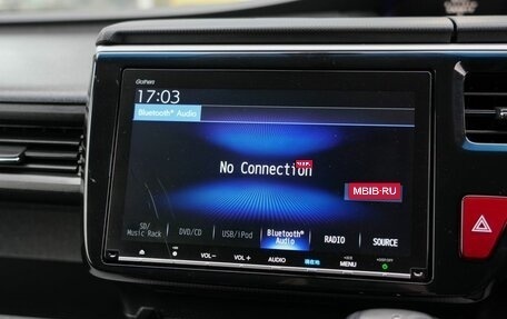 Honda Stepwgn IV, 2019 год, 2 310 000 рублей, 19 фотография