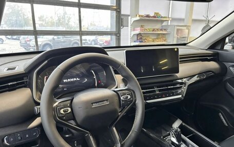 Haval Jolion, 2026 год, 2 849 000 рублей, 6 фотография