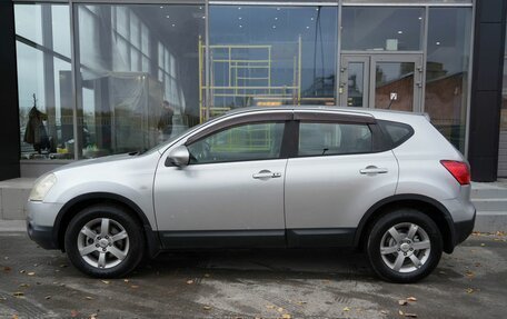 Nissan Qashqai, 2008 год, 725 000 рублей, 8 фотография