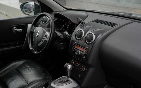 Nissan Qashqai, 2008 год, 725 000 рублей, 19 фотография