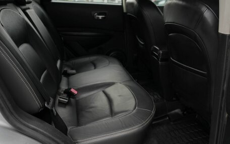 Nissan Qashqai, 2008 год, 725 000 рублей, 25 фотография