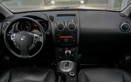 Nissan Qashqai, 2008 год, 725 000 рублей, 26 фотография