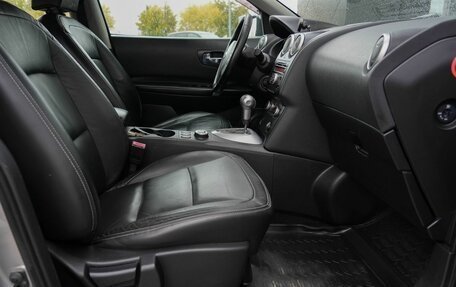 Nissan Qashqai, 2008 год, 725 000 рублей, 23 фотография
