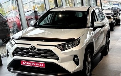 Toyota RAV4, 2019 год, 3 690 000 рублей, 1 фотография