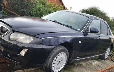 Land Rover 75, 1999 год, 265 000 рублей, 1 фотография