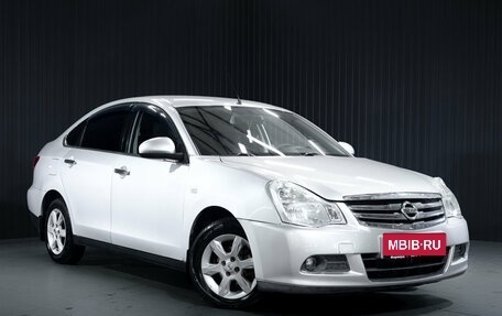 Nissan Almera, 2015 год, 750 000 рублей, 1 фотография